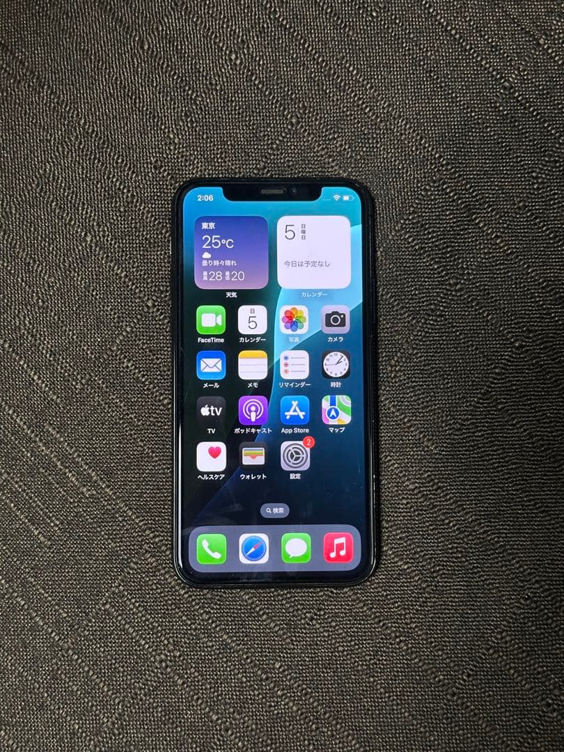 スマートフォン本体 Apple iPhone 11 Pro 256G