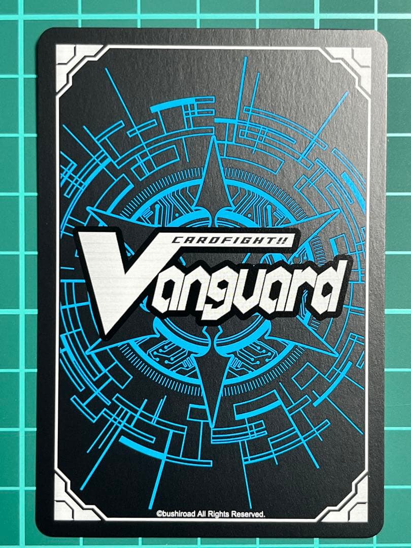 PolyPhonicOverDrive アルティサリア　SEC　ヴァンガード