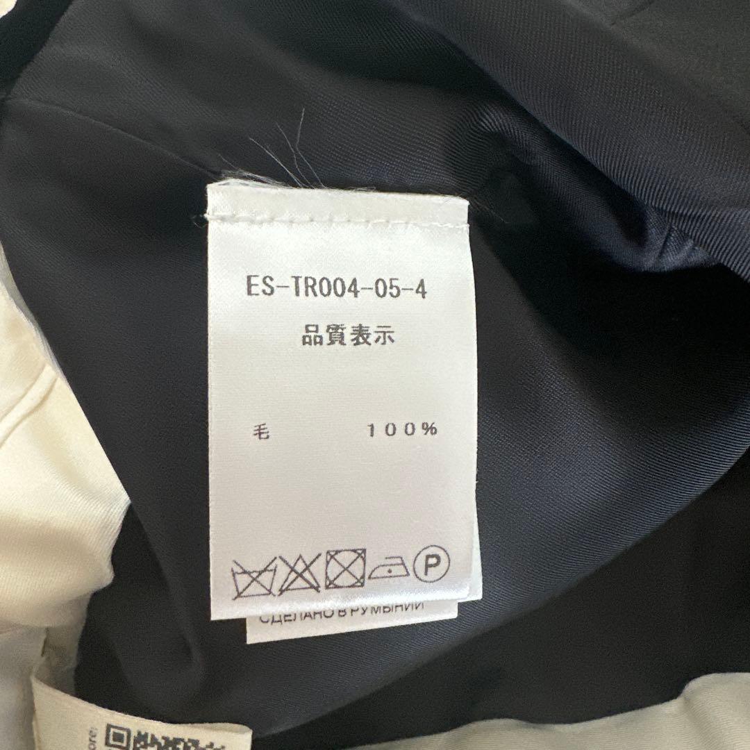 【新品未使用】Patou アイコニック ウール ショートパンツ〈専用〉