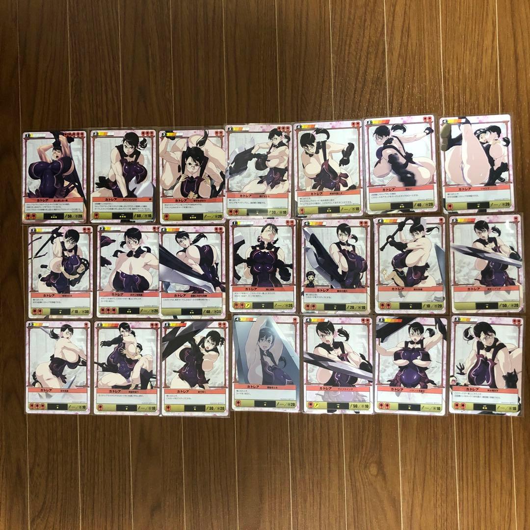 クイーンズブレイド　トレーディングカード カトレア　まとめ売り　21枚