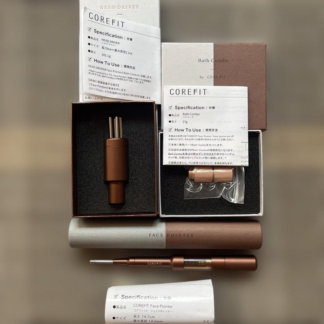 COREFIT フェイスポインター セット　バスコンボ　ヘッドドライバー