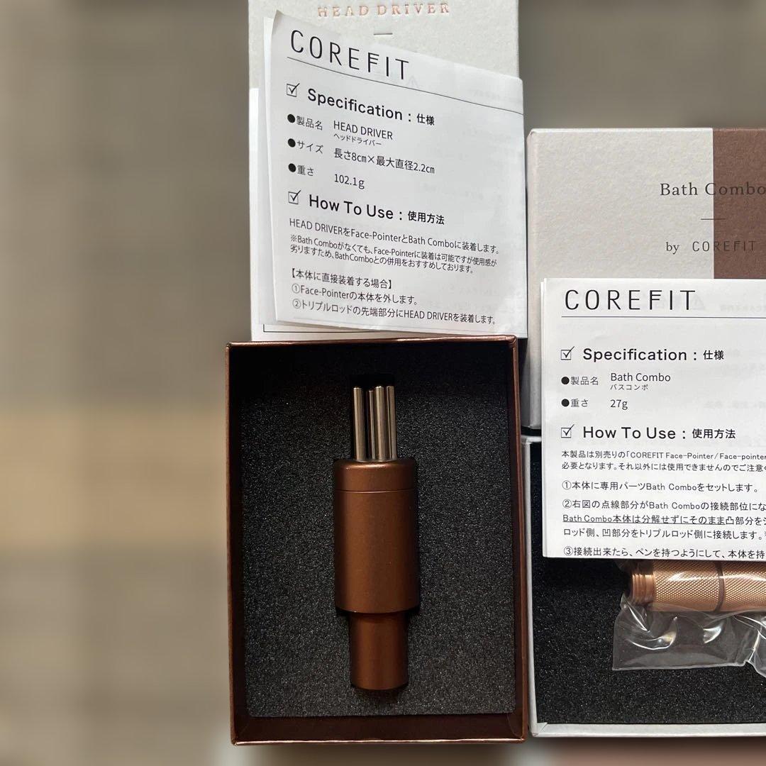 COREFIT フェイスポインター セット　バスコンボ　ヘッドドライバー