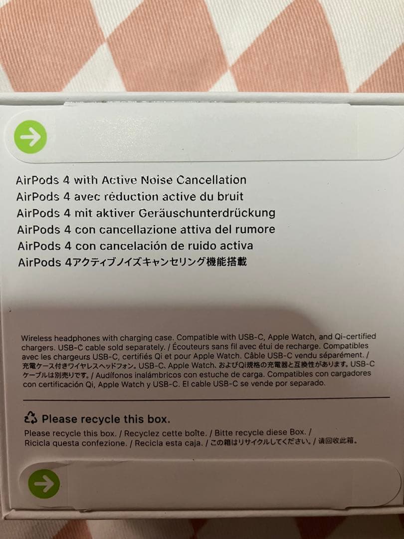 AirPods 4 本体 未使用　未開封品