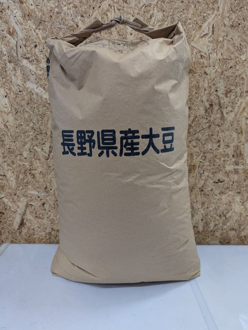令和5年産　長野県産　ナカセンナリ　大豆 30kg　中粒1等