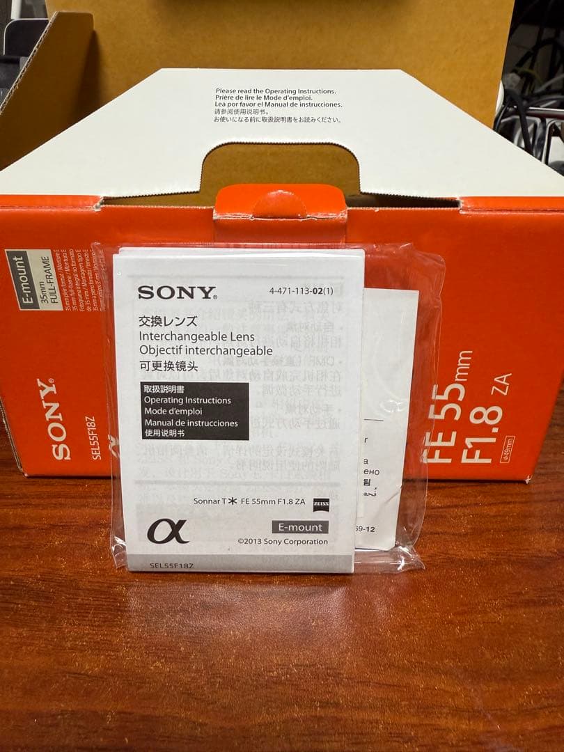 レンズ(単焦点) SONYSonnar T* FE 55mm F1.8 ZA SEL55F18Z
