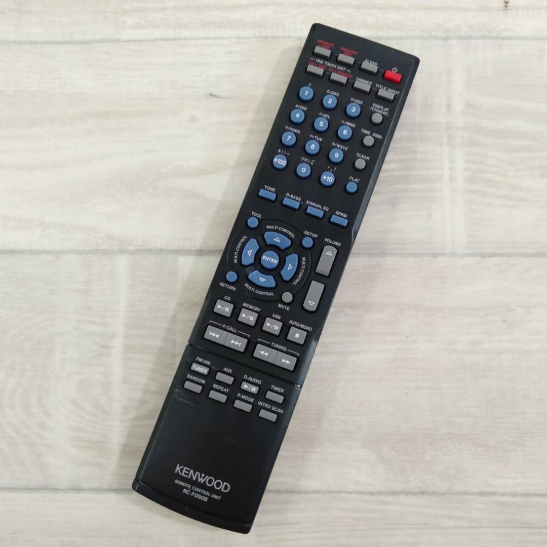 現状品 KENWOOD CDレシーバー R-K801