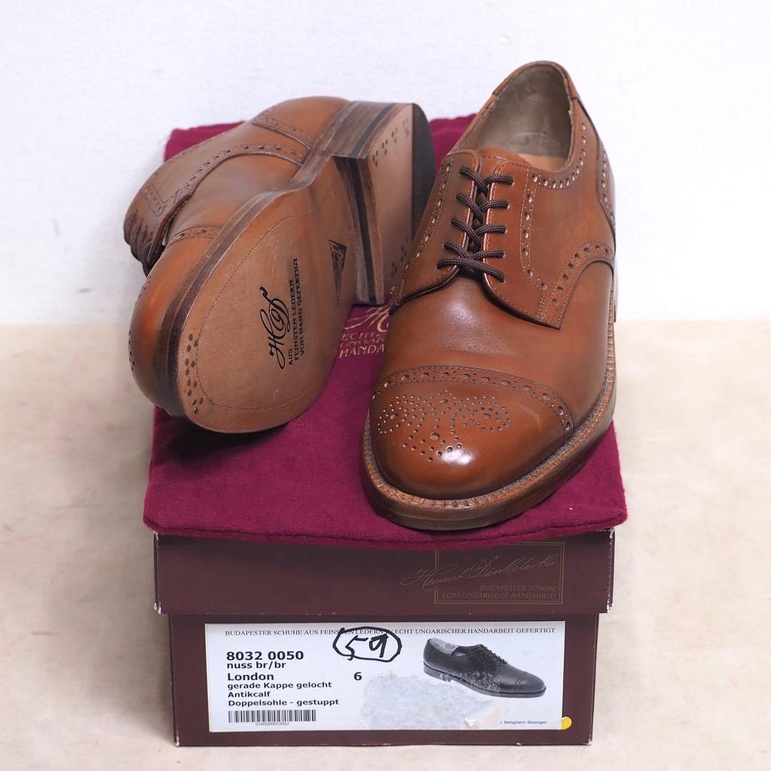 Heinrich Dinkelacker セミブローグ London 6.0