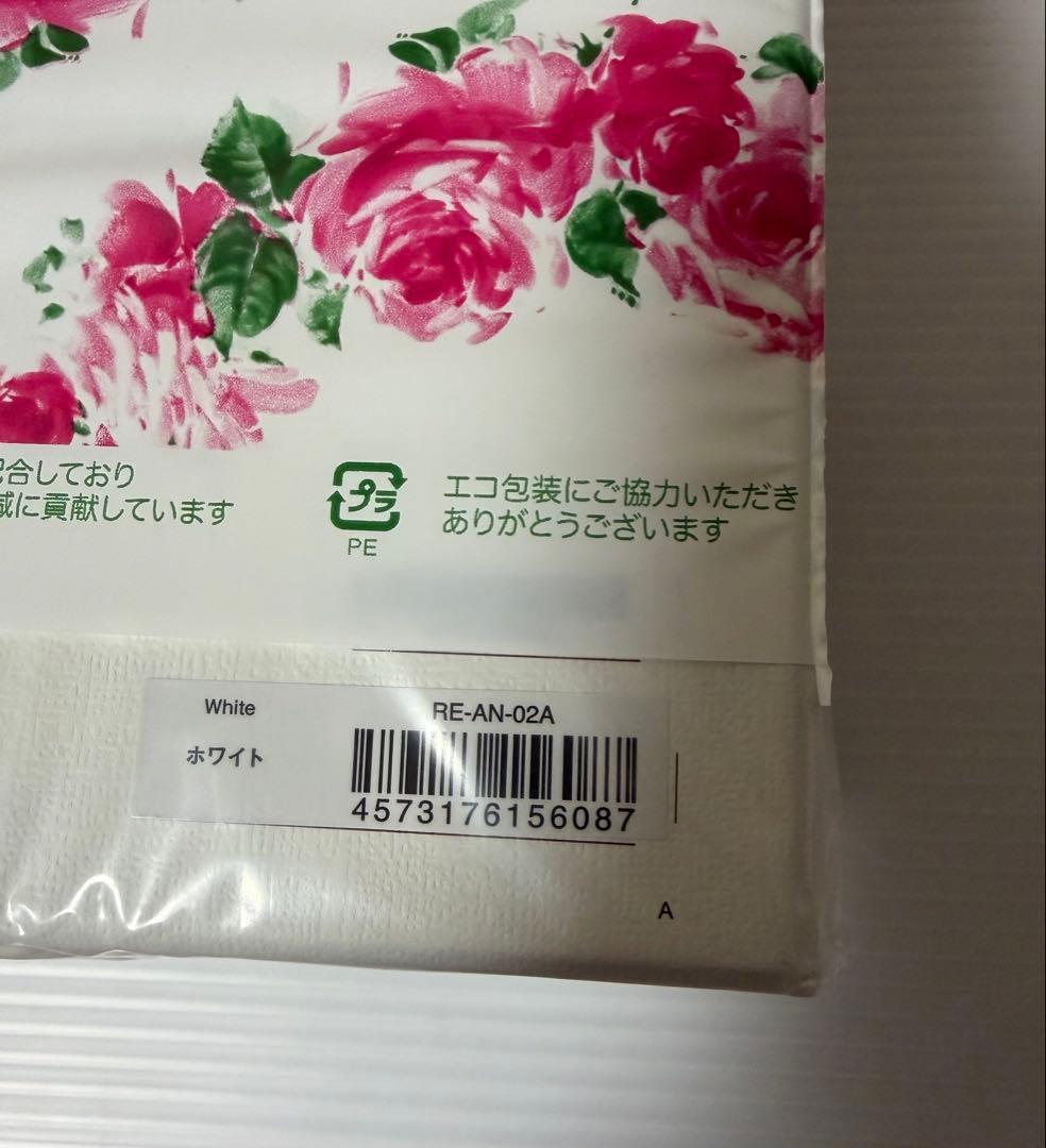 Refa ビューテック ドライヤー スマート RE-AN-02A