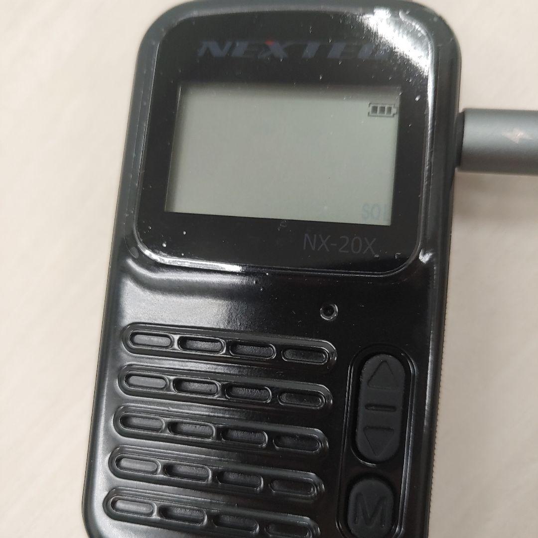 9319F.R.C ネクステック 2台セット 小電力トランシーバー NX-20X