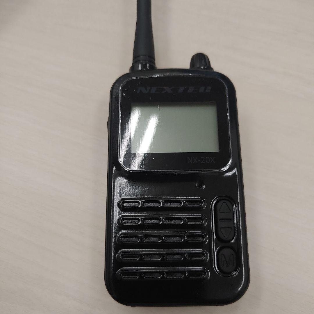 9319F.R.C ネクステック 2台セット 小電力トランシーバー NX-20X