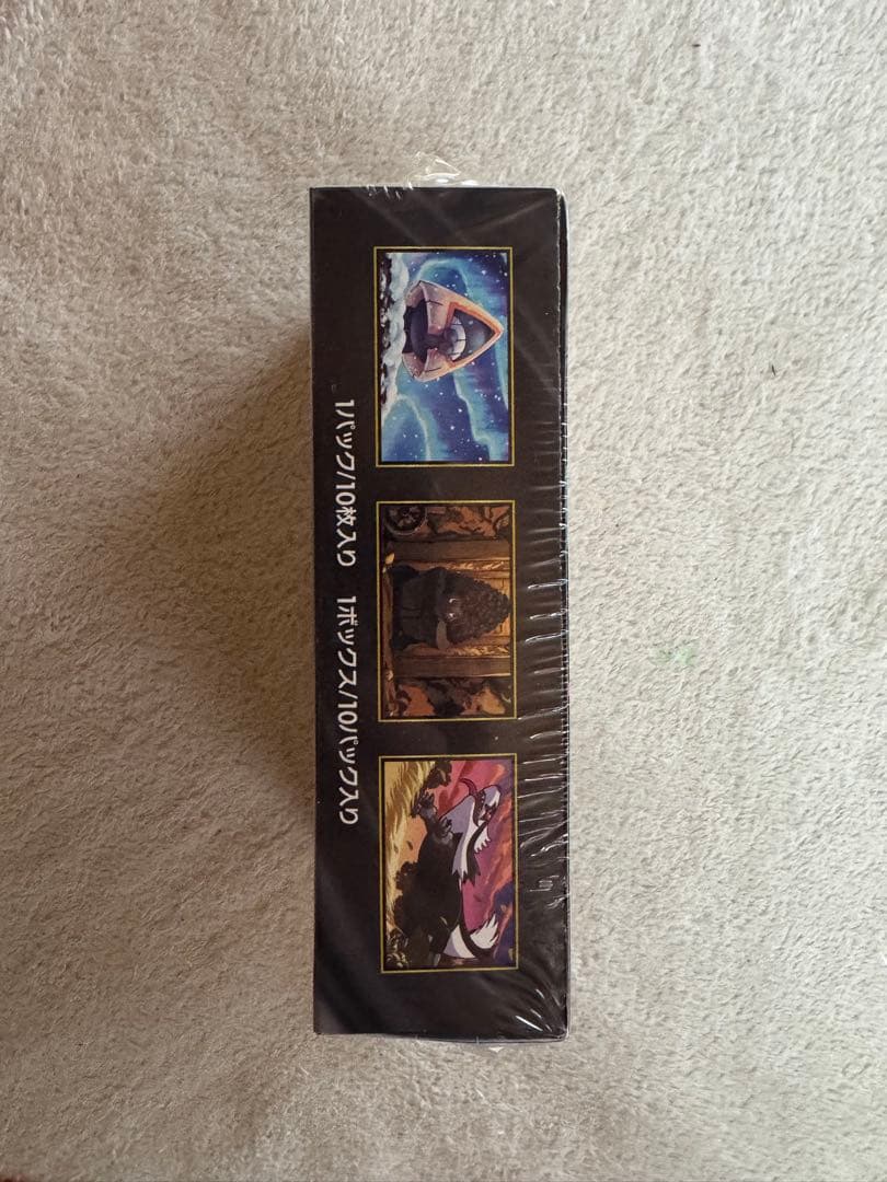 最安値！ポケモンカード　MEGAドリームex シュリンク付き6BOX新品未開封