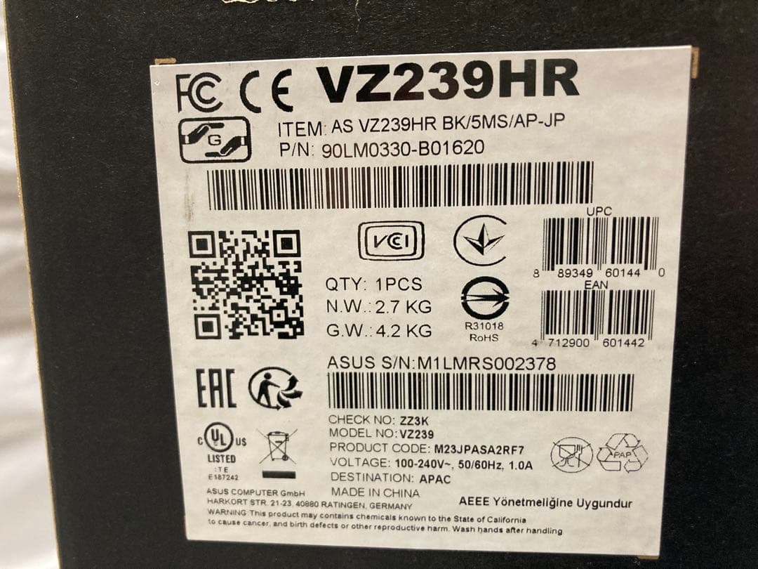 セット 箱付 ASUS VZ239HR FHD アーム 液晶 DA112