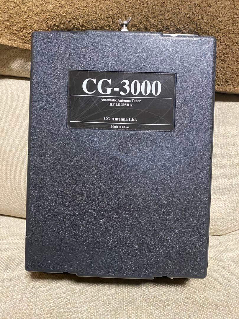 ATU CG-3000 ic-7300用ワンタッチ調整 スイッチ