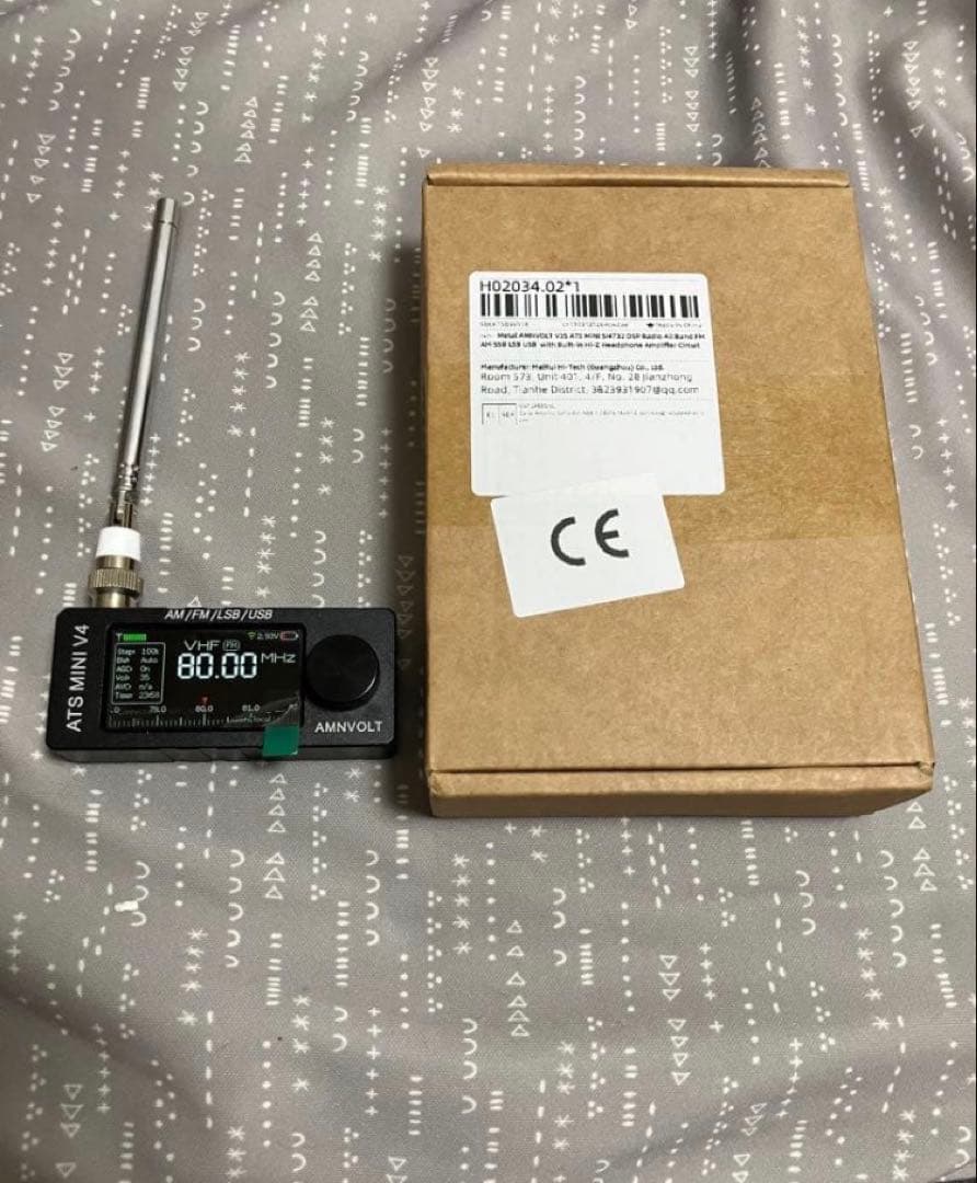 ATS MINI V4メタルファームウェアV2.33 新品未使用 高級l