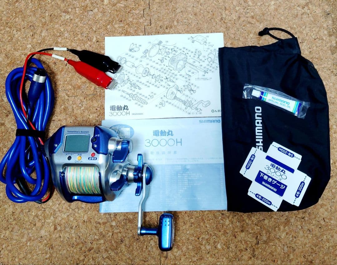 シマノ 電動リール 電動丸3000H 超超超美品です