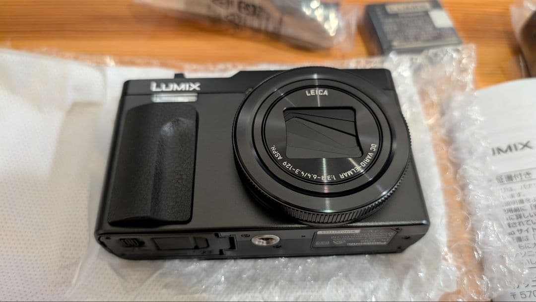 新品未使用 LUMIX DC-TZ99 コンパクトデジタルカメラ