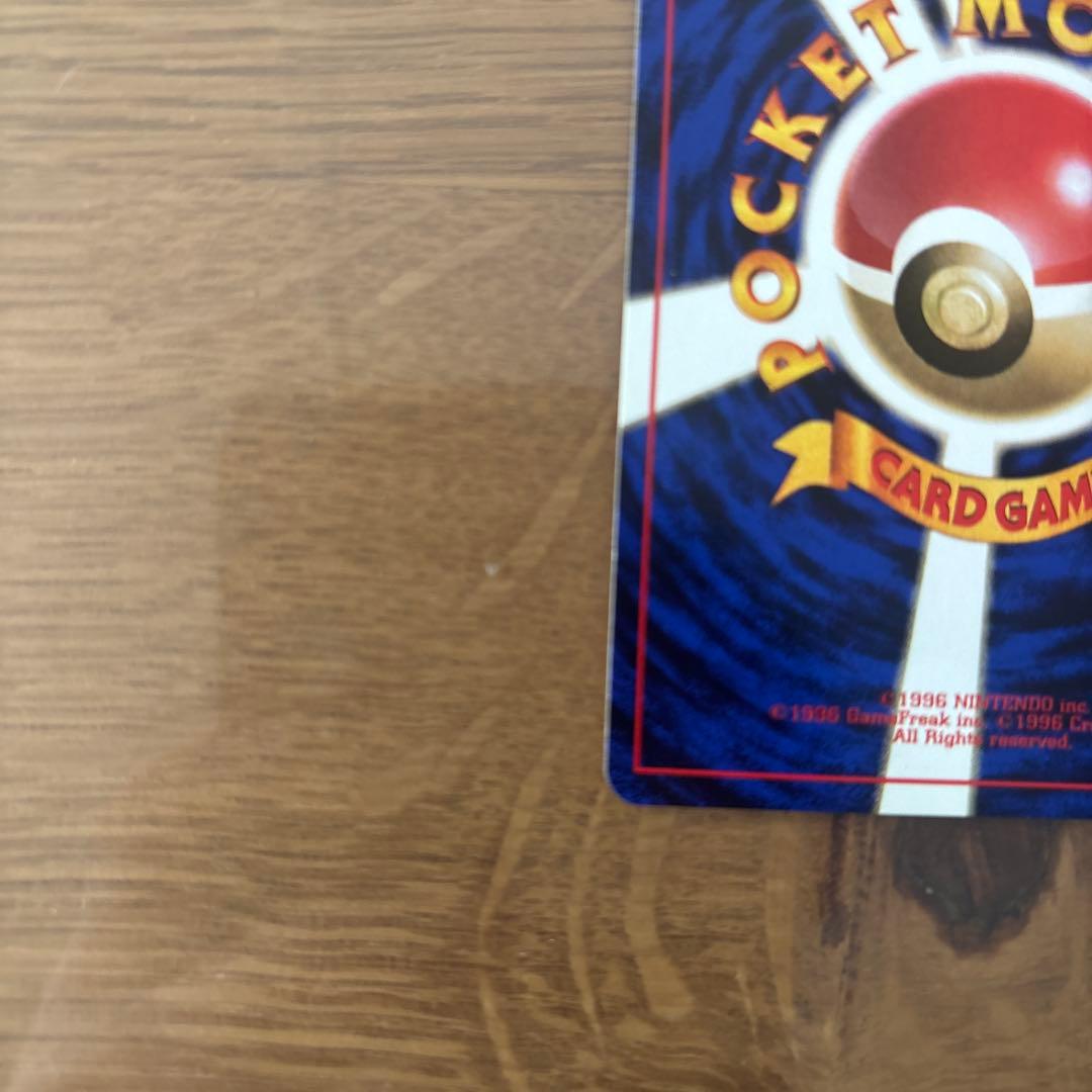 ドガース マーク無し　第1弾拡張パック