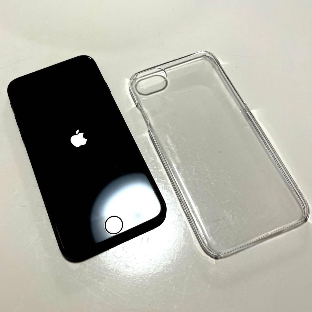 Apple iPhone SE (第2世代) ブラック 本体 128GB