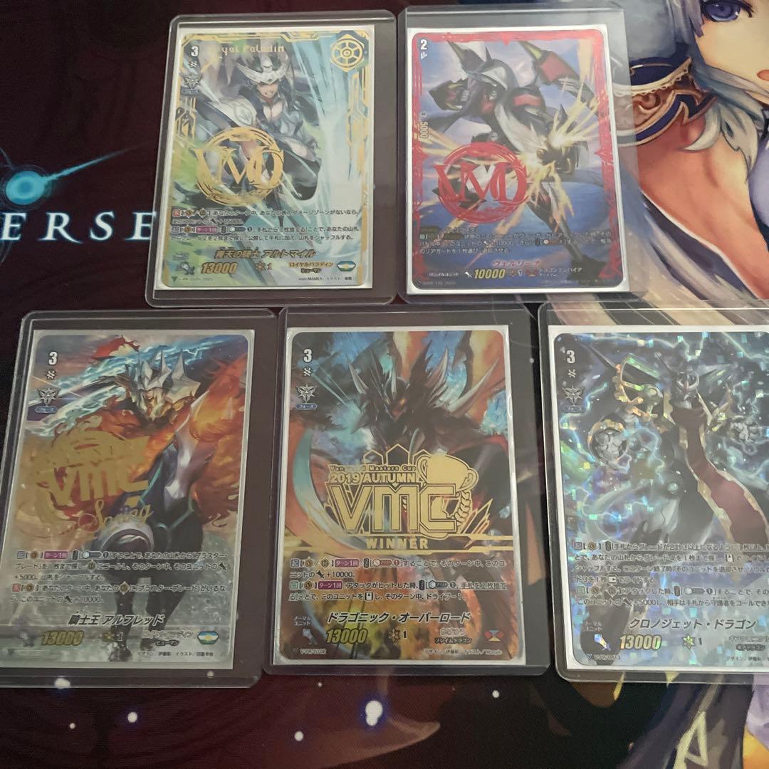 ヴァンガード　VMC 優勝プロモ　5枚セット