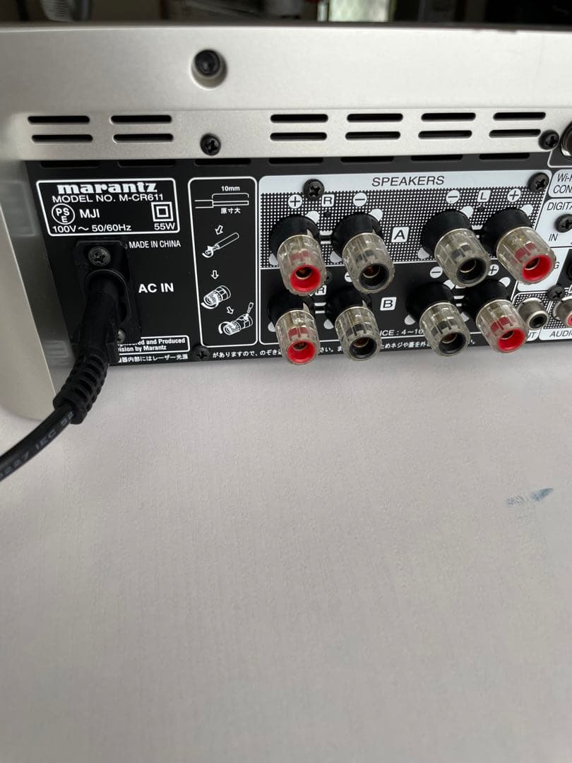 ラジオ・コンポ MARANTZ CD receiver M-CR611