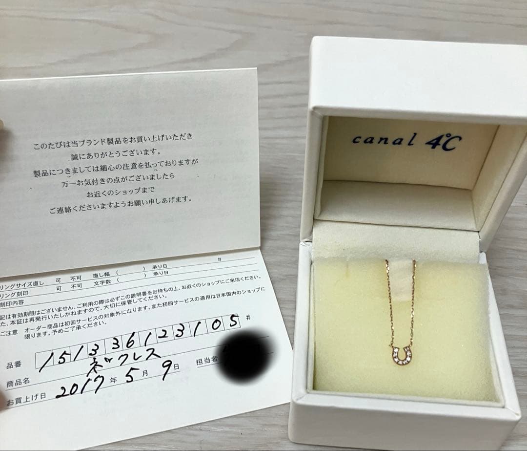 Canal 4℃ 馬蹄 ネックレス