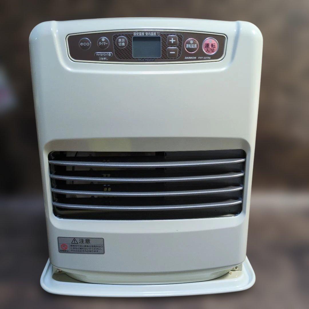 ダイニチ　DAINICHI　石油ファンヒーター　新品未使用