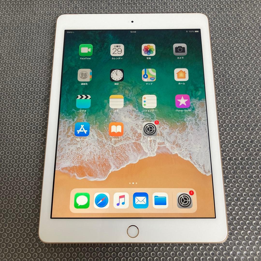 3189【早い者勝ち】電池良好☆iPad5 第5世代 32GB SIMフリー☆