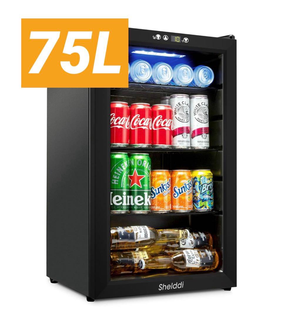 みゆの 冷蔵庫 75L 透明ガラスドア オフィス冷蔵庫 展示用 右開き