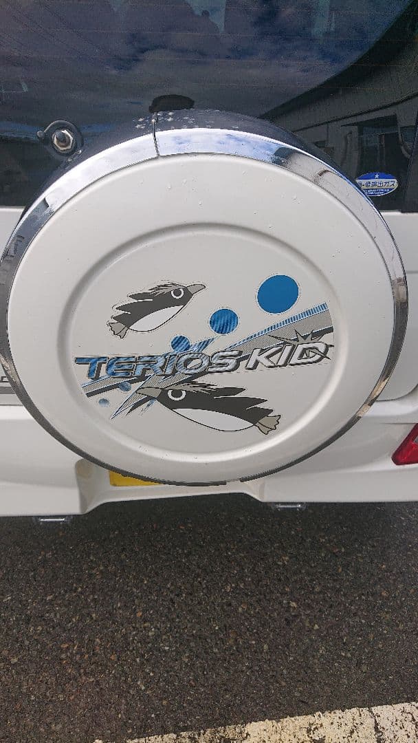 テリオスキッド スペアタイヤカバー