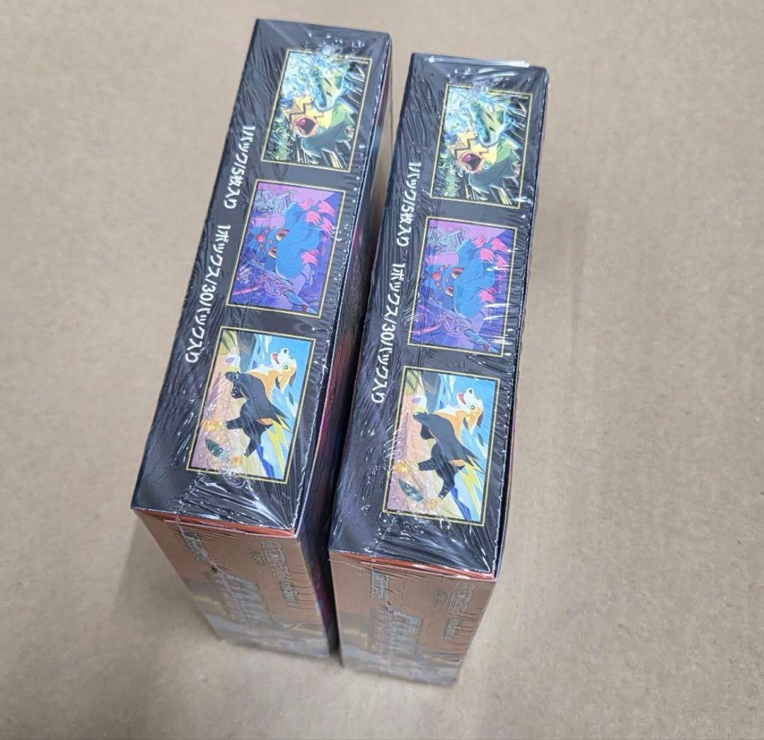 ポケモンカードゲーム インフェルノX 2box 新品未開封　シュリンク付き