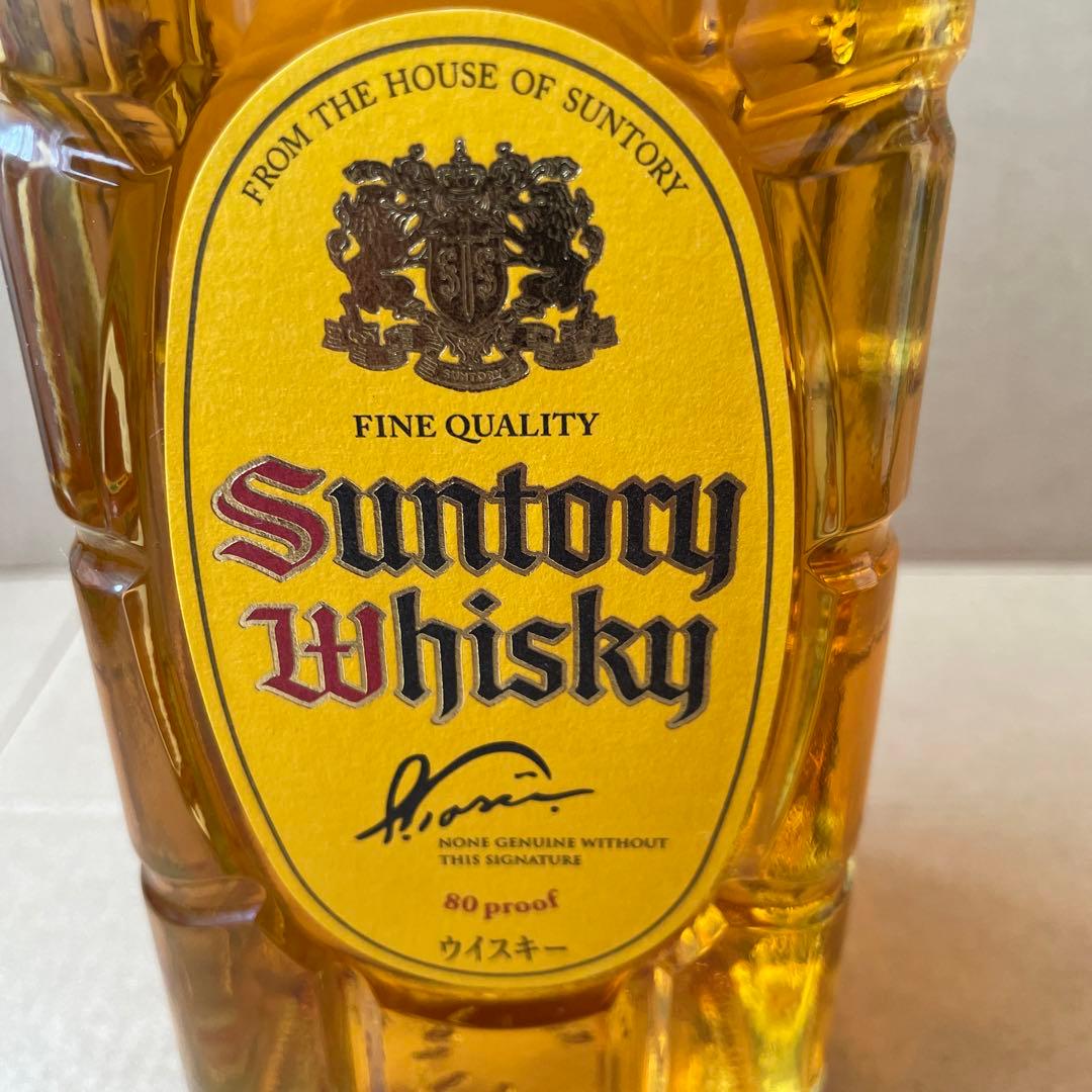 サントリーウイスキー　3本セット