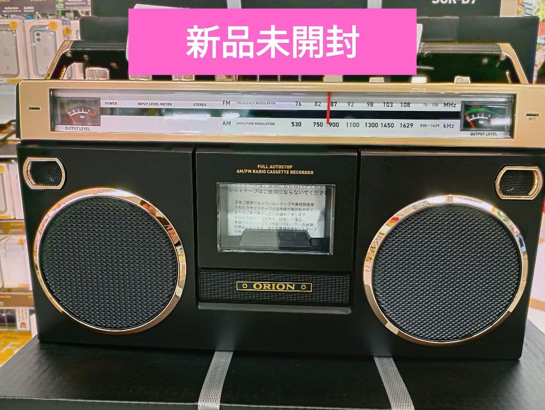 新品 ORION　SCR-B7　ラジカセ