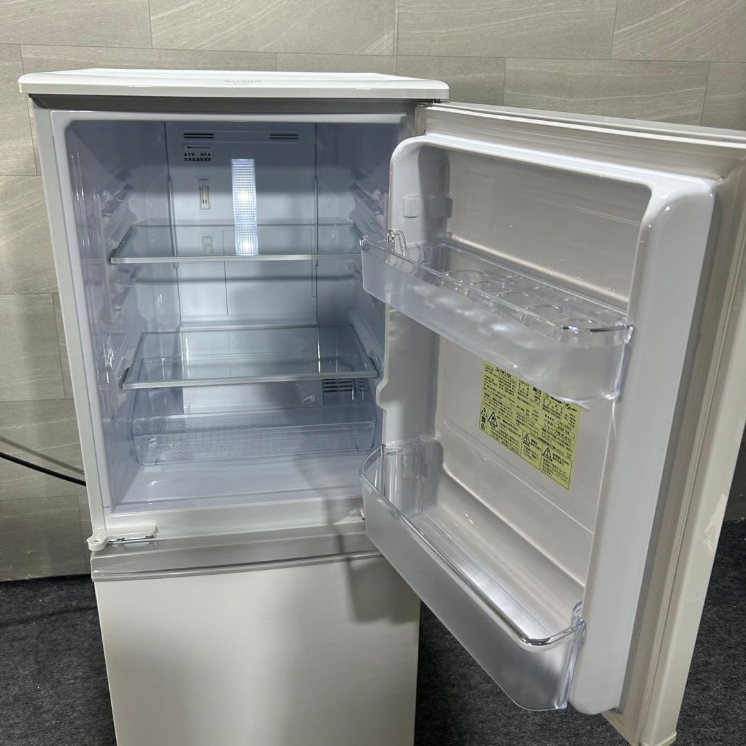 新生活 生活家電2点セット 冷蔵庫 洗濯機 2020年 お買得 d3947