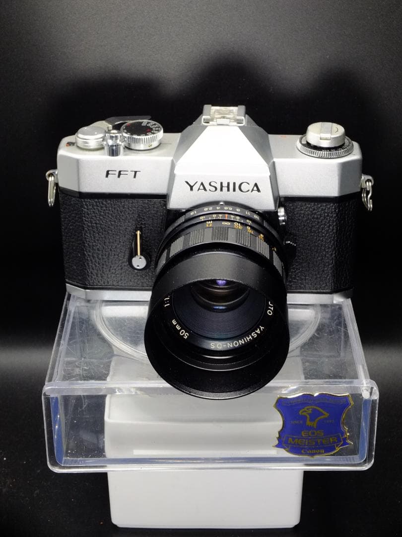 ヤシカ FFT／オートヤシノンDS50mmf1.9フード付【実写確認済整備品】
