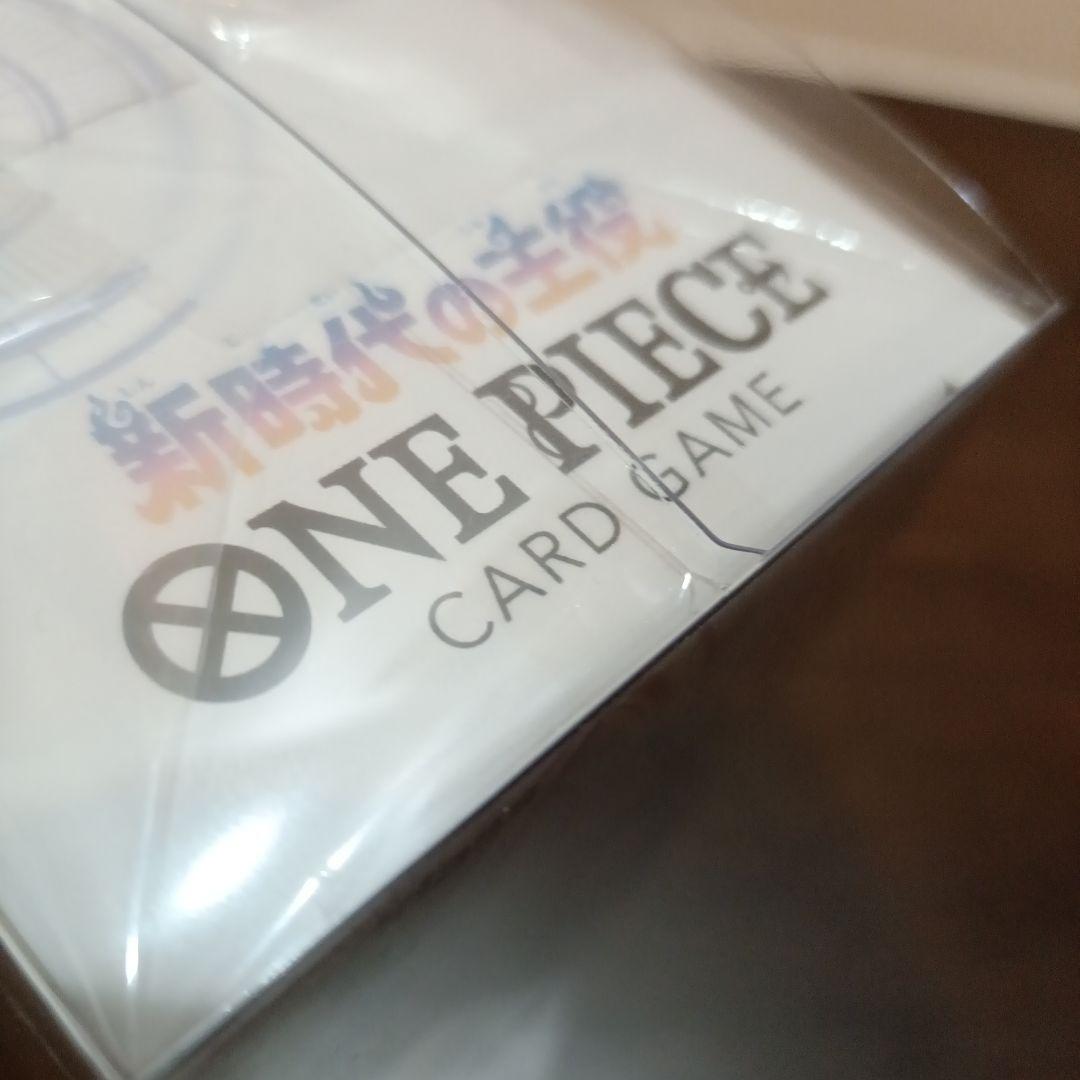 新時代の主役　テープ付き未開封　1BOX ONE PIECE CARD GAME