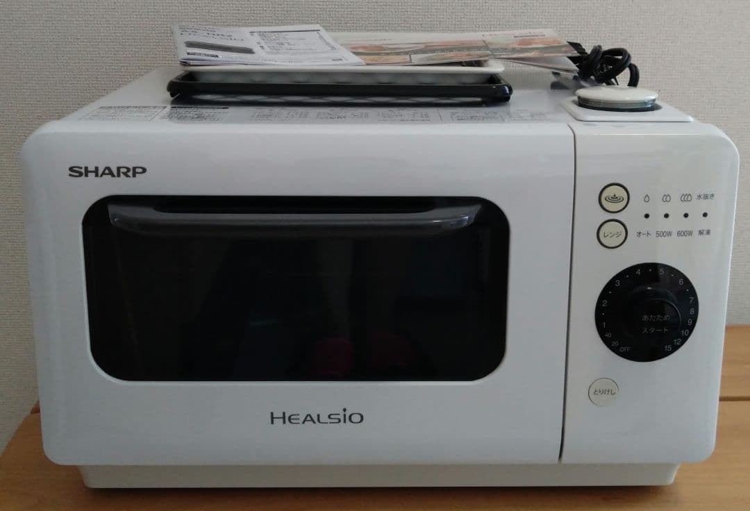 SHARP HEALSIO グリエレンジAX-HR2 ホワイト