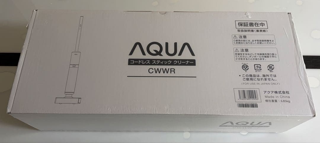 リ*K様 AQUA コードレススティッククリーナー CWWR