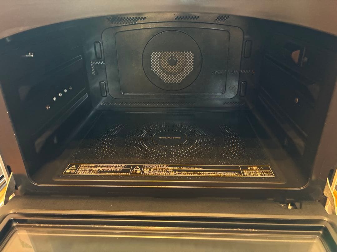 【あゆも】東芝 石窯ドーム ER-PD3000(W) オーブンレンジ