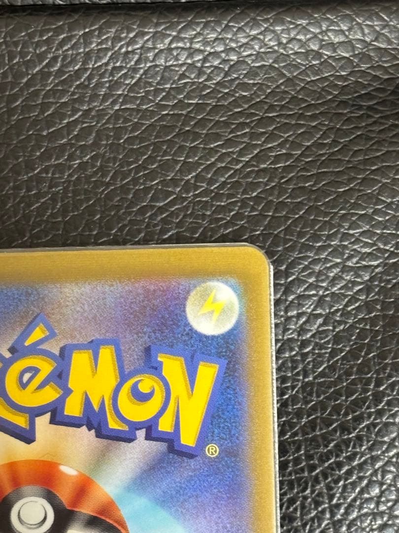 ポケモンカード★エーフィV★イーブイヒーローズ★SR★S6a★081/069