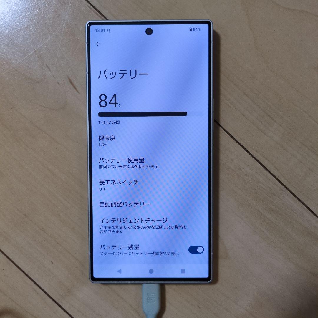 【ジャンク】ドコモ SHARP AQUOS R9 SH-M28
