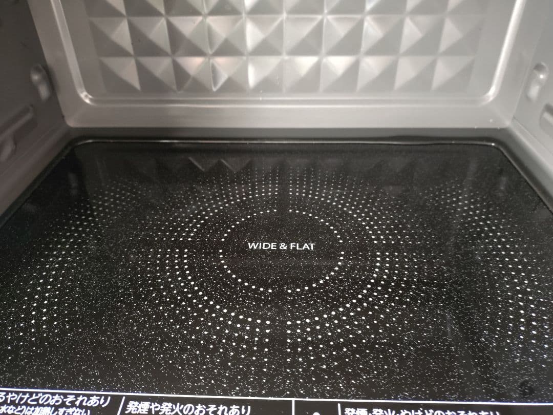 【美品】TOSHIBA ER-VS23 単機能電子レンジ