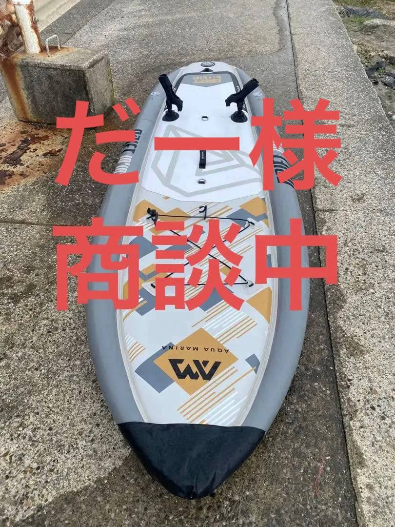 Aqua Marina Drift スタンドアップパドルボード