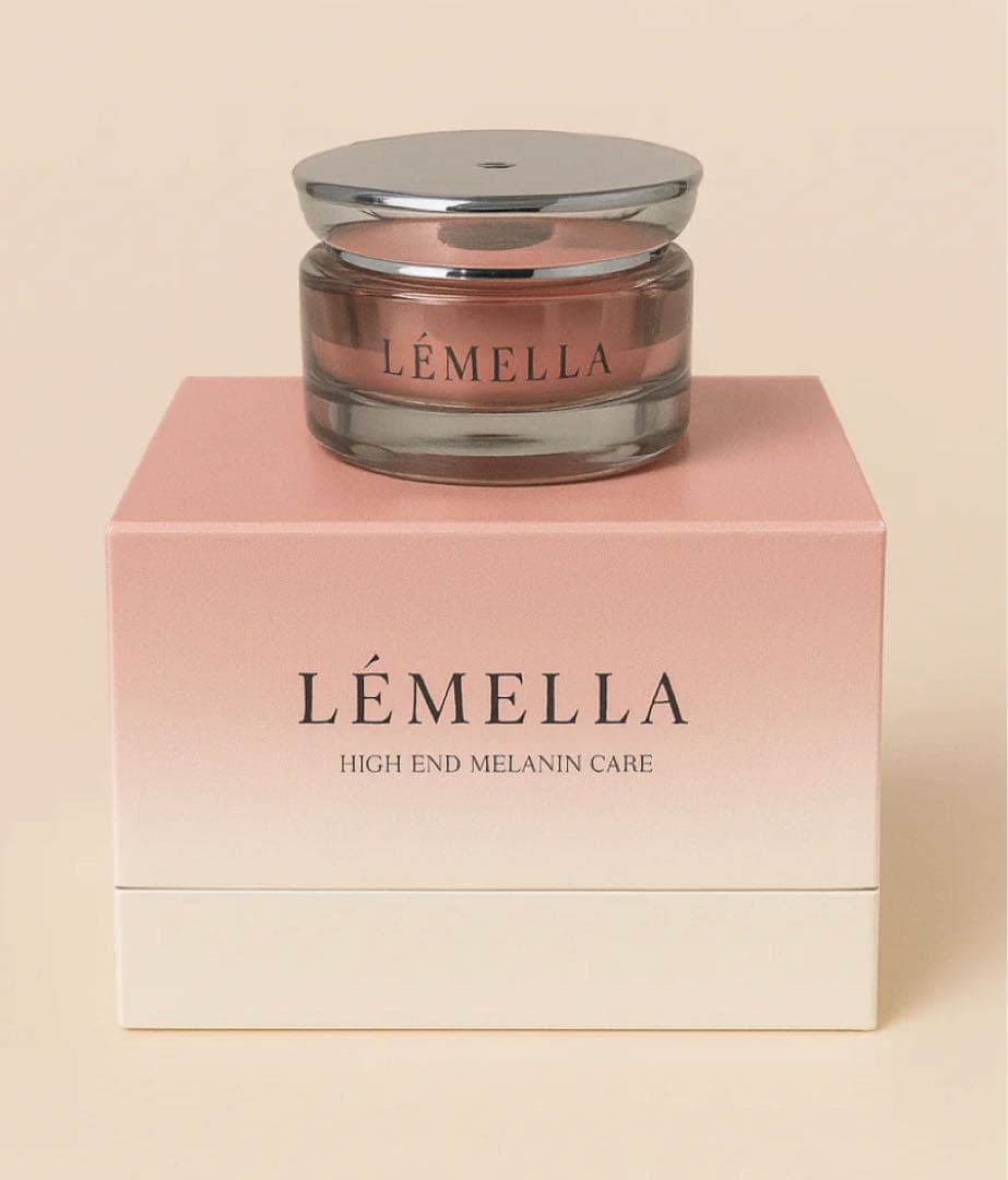 ルメラ　 ボディクリーム ハイエンドメラニンケア