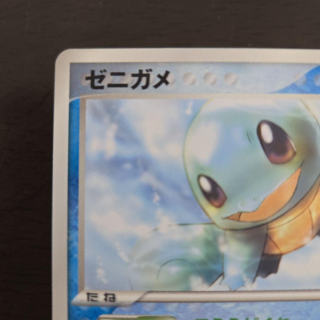 ポケモンカード　2006年　マクドナルド　プロモ　全10種セット　台紙付き