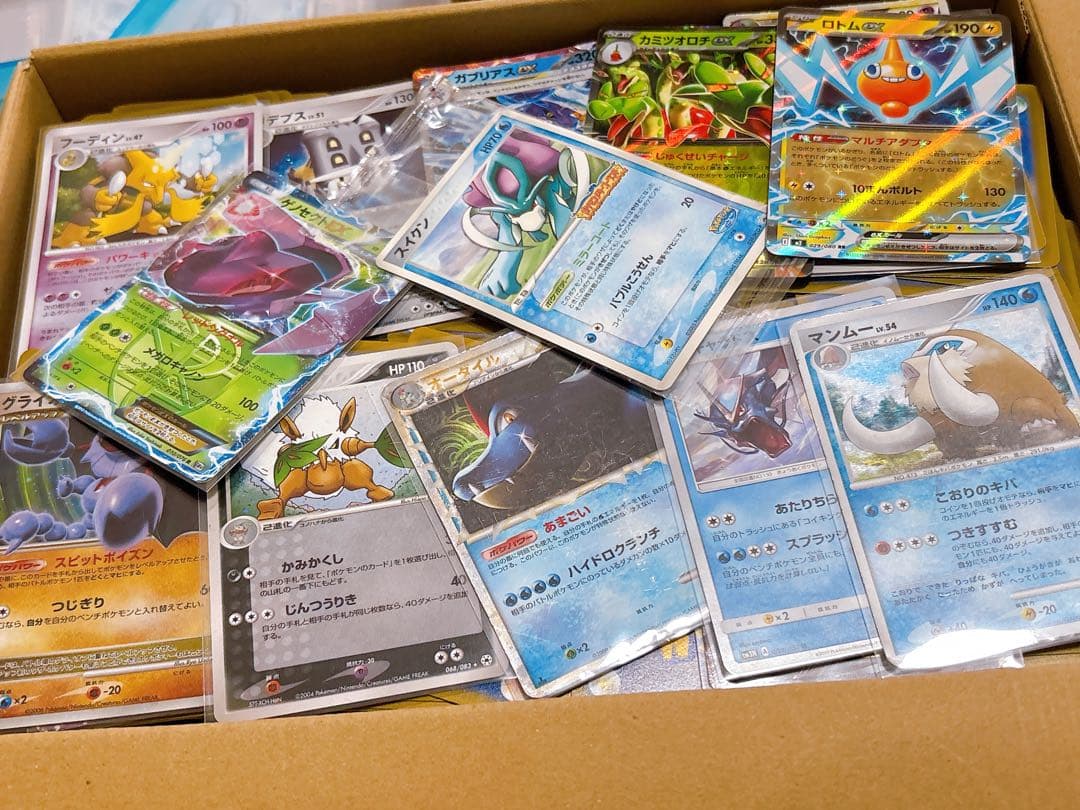 ポケモンカード 3000枚 まとめ売り