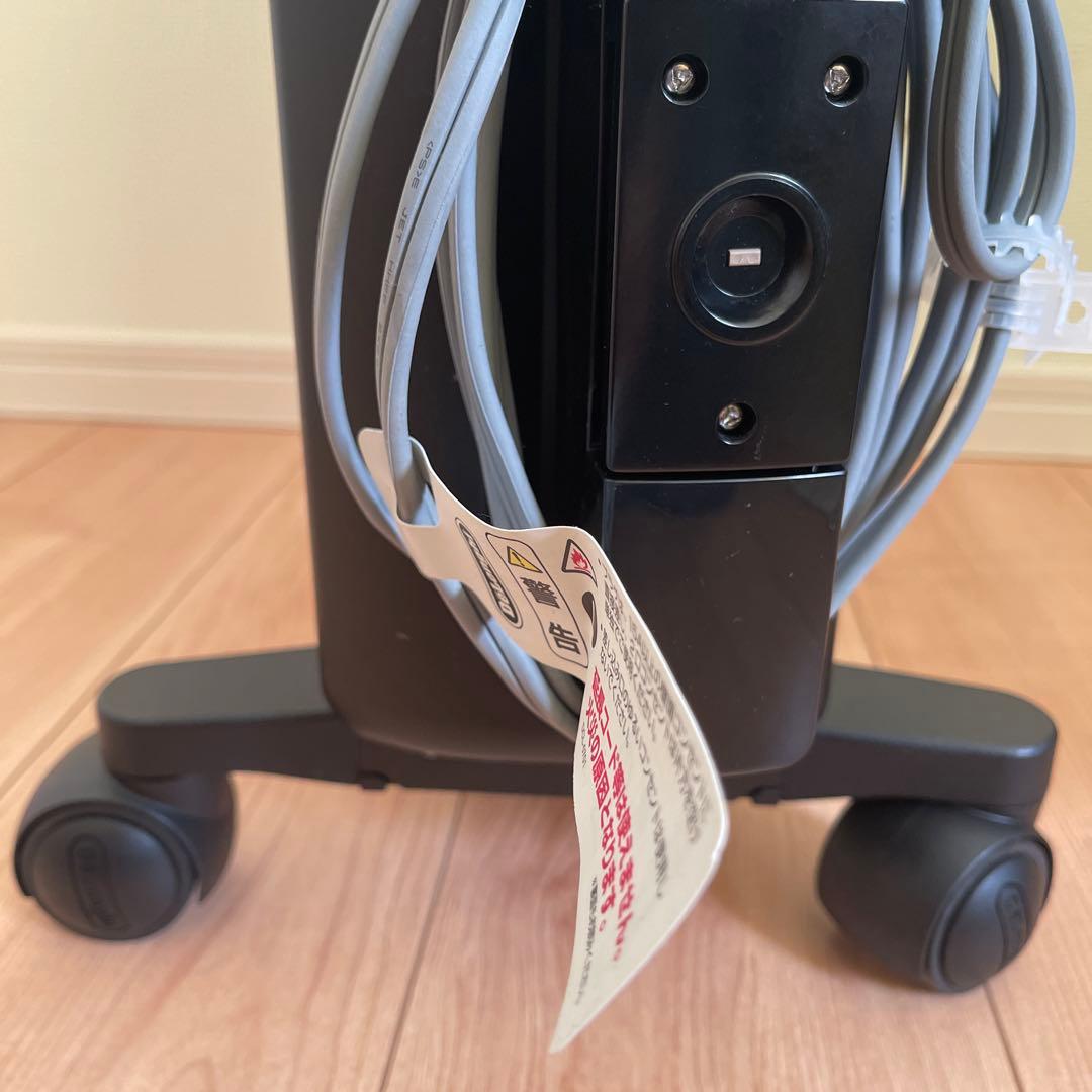 DeLonghi MDHU12-PB オイルヒーターブラック