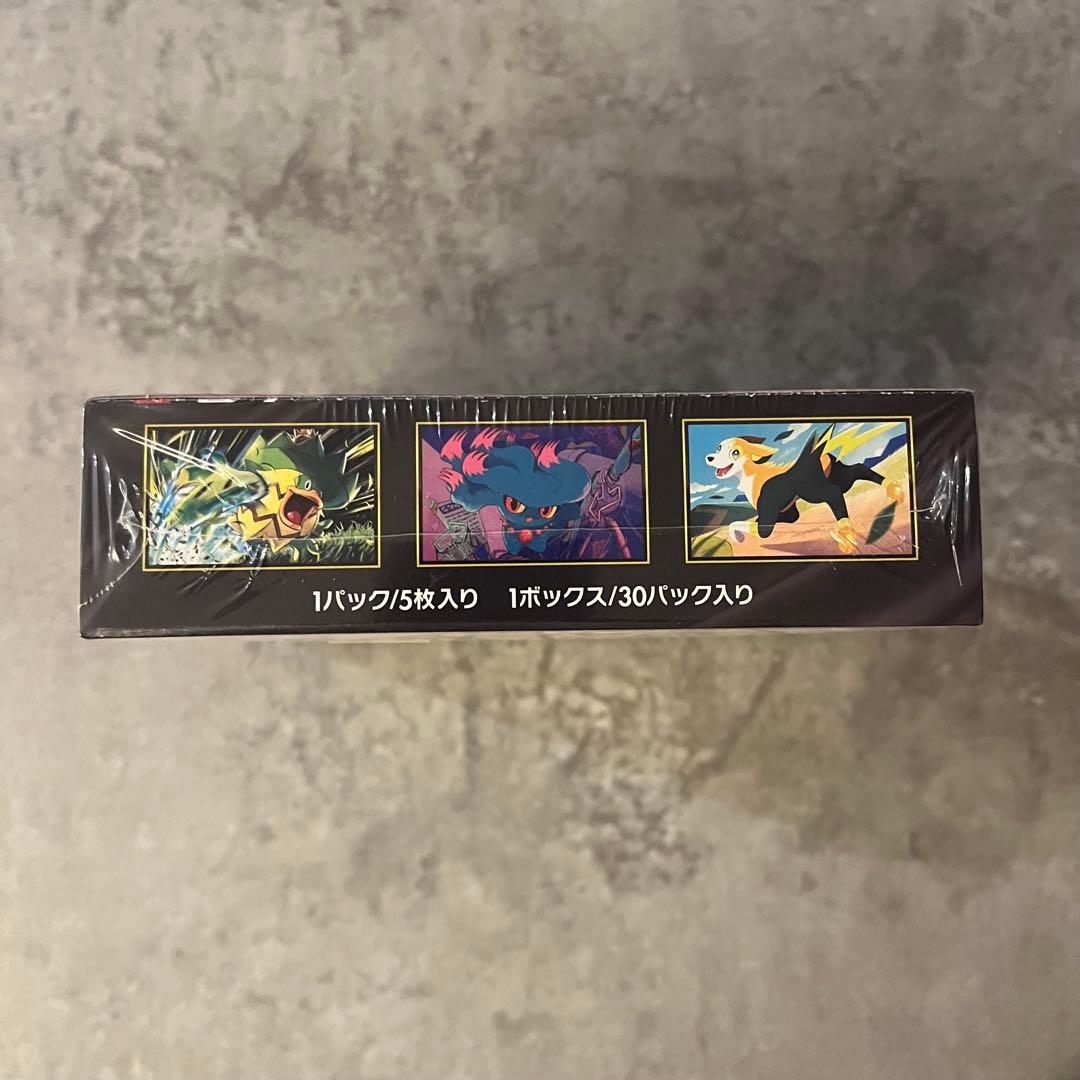 ポケモンカード インフェルノ X シュリンク付き 新品未開封 BOX