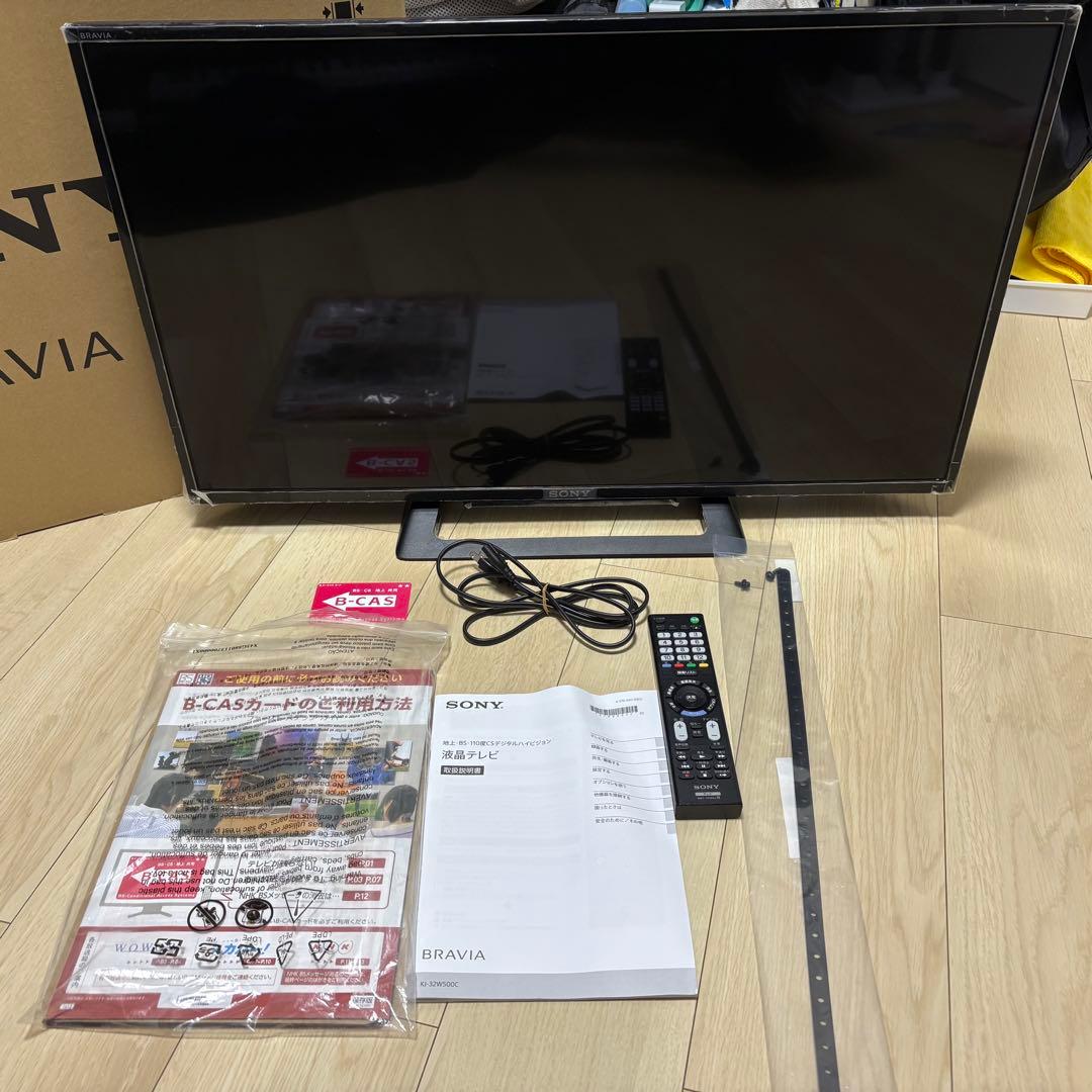 SONY BRAVIA KJ-32W300C 32型液晶テレビ2017年製