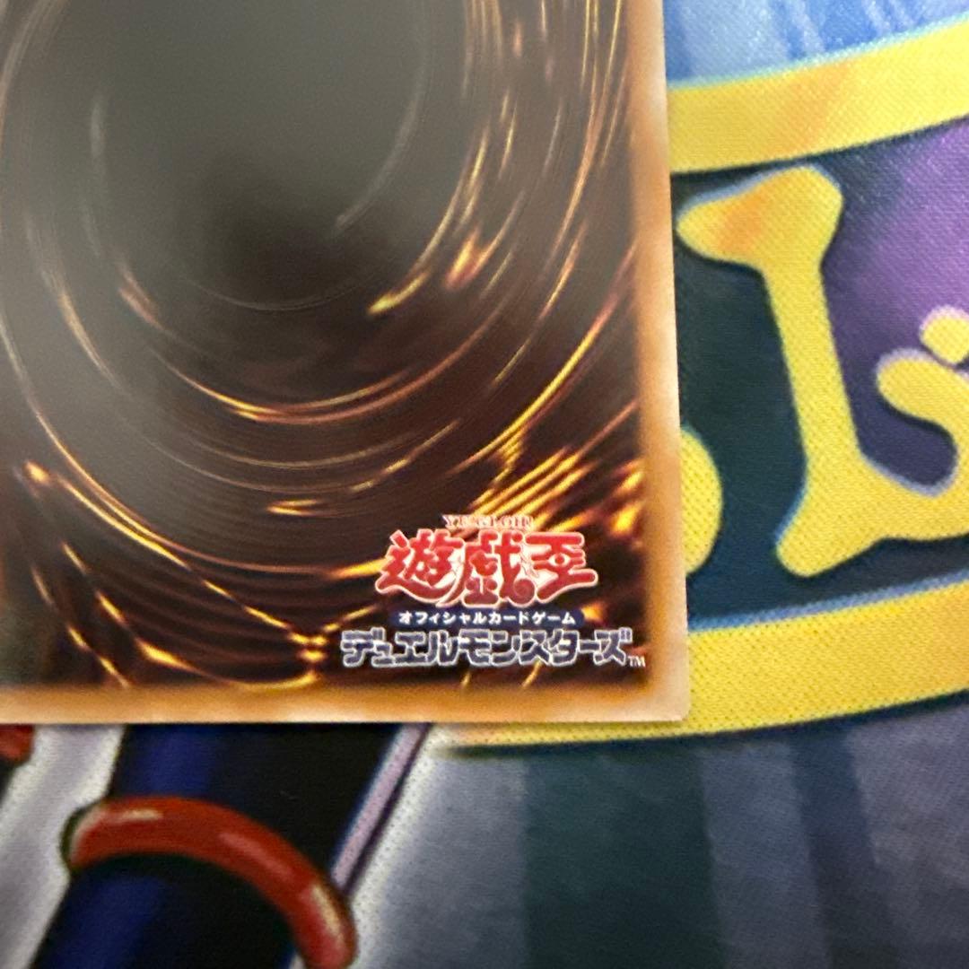 遊戯王　星辰砲手ファイメナ　プリズマティックシークレット