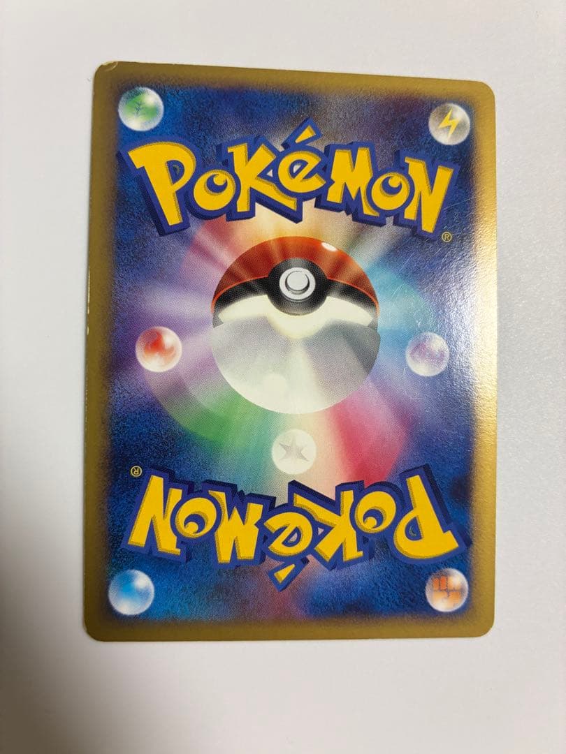 映画公開記念プレミアムシート2008